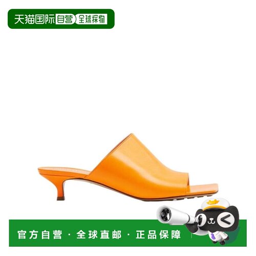 1h可退 【99新未使用】香港直邮Bottega Veneta STRETCH穆勒鞋 69