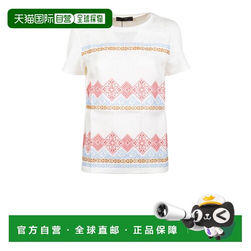 欧洲直邮maxmara 女士 上装T恤