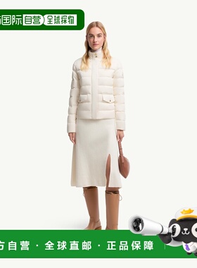 自营欧洲直邮Moncler/盟可睐 Bessettes 短款羽绒服保暖
