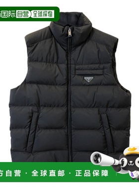 1h可退 香港直邮Prada 高领无袖马甲 SGJ191106OR132