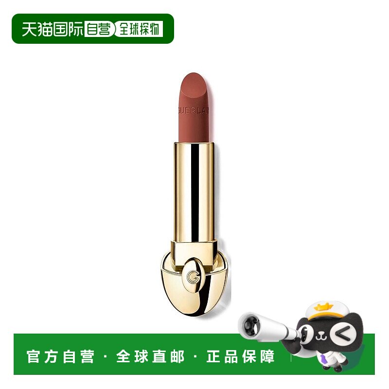 欧洲直邮guerlain  口红唇膏正品娇兰保湿丝绒