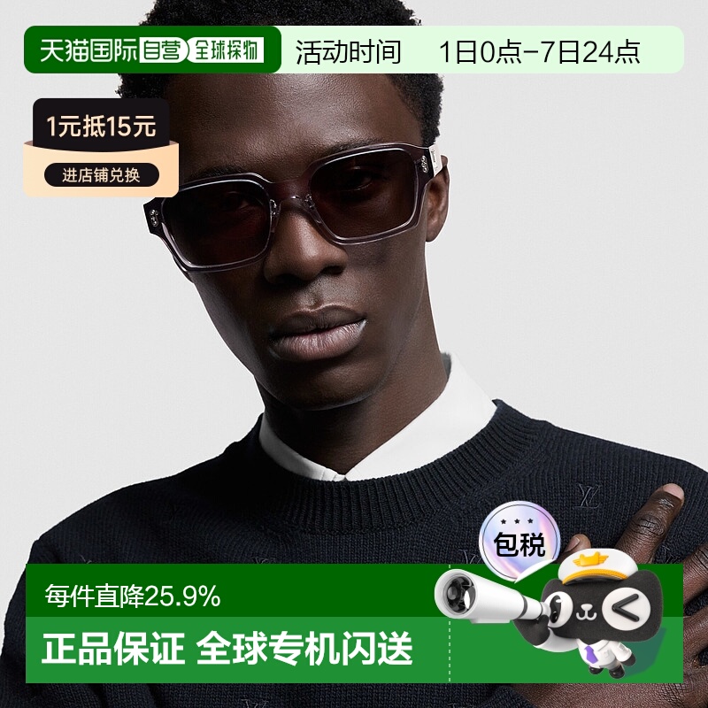 自营Louis Vuitton Ready-To-Wear 男士刺绣拉链衫新款