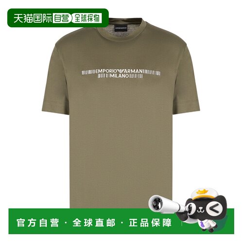 香港直邮Emporio Armani 圆领短袖T恤男装 6R1TDI【付后1h可退】