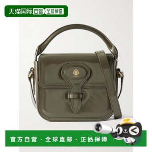 香港直邮Bally 平面迷你漆皮手提包 巴利 Beckett 女士 1h可退