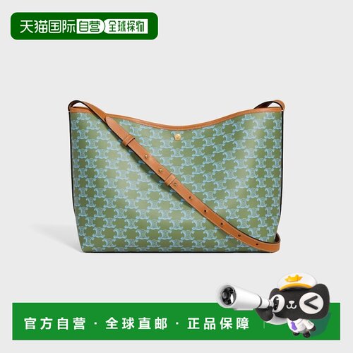 自营欧洲直邮CELINE思琳 Soft Shopper Triomphe帆布小牛皮手提包