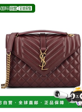 香港直邮Saint Laurent Envelope 中号信封包斜挎包 600185AACT7