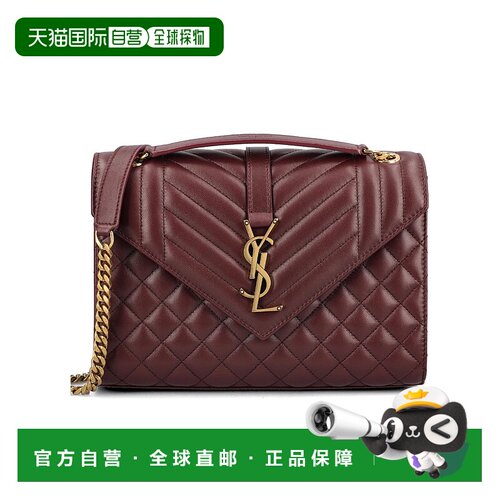 香港直邮Saint Laurent Envelope 中号信封包斜挎包 600185AACT7