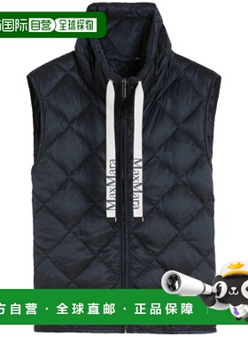 1h可退 香港直邮MaxMara 麦斯玛拉 女士 TREGIC 夹克 26192910146