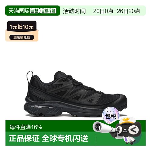 1h可退 香港直邮Salomon S/Lab XT-6 EXPANSE专业运动鞋 L4174130