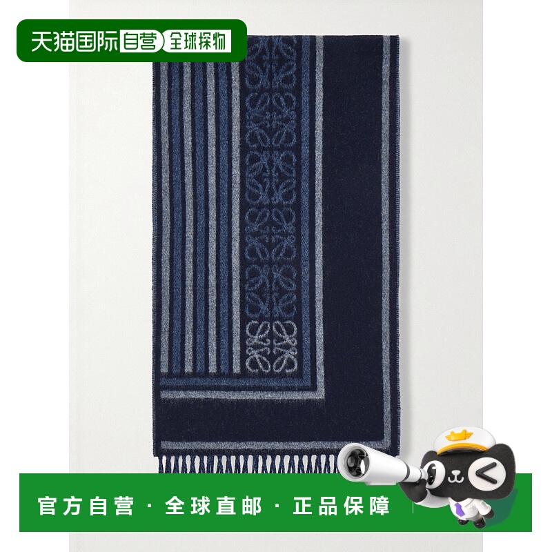 香港直邮LOEWE 罗意威 男士 流苏羊毛羊绒混纺围巾 FSA4SS1W10DAR