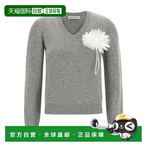 香港直邮SELF-PORTRAIT 女士针织衫 AW26149TAGRG【付后1h可退】