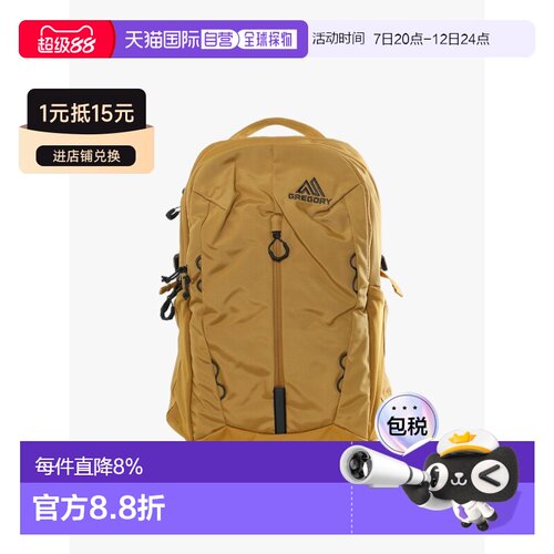 Gregory格里高利 Terros大容量旗舰重装徒步登山背包 160166