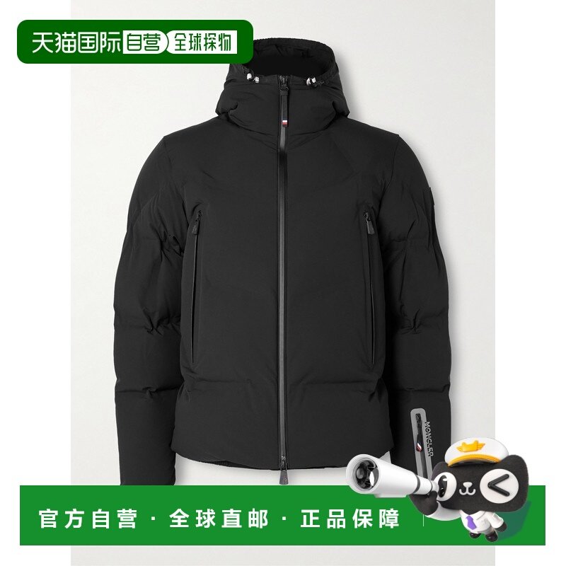 香港直邮1h可退 moncler 盟可睐 男士 Angren 短款羽绒服 1A00018,男装,夹克,淘宝优惠券,粉丝福利购,淘宝优惠卷