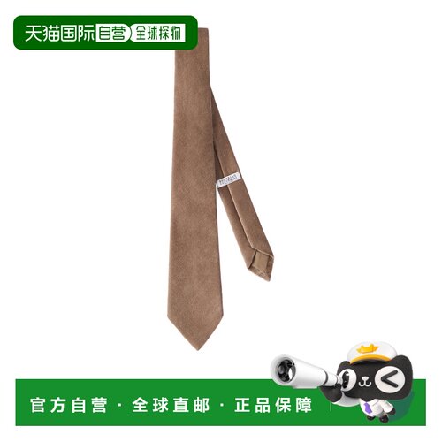 香港直邮BRUNELLO CUCINELLI 女士配饰 MG547B3C9【付后1h可退】