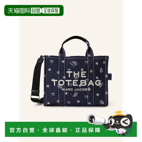 欧洲直邮marc jacobs/莫杰 女士 单肩包