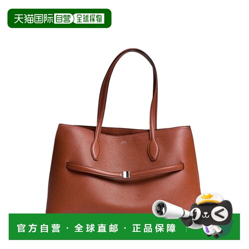 欧洲直邮Toteme Leather Lounge Tote Sienna