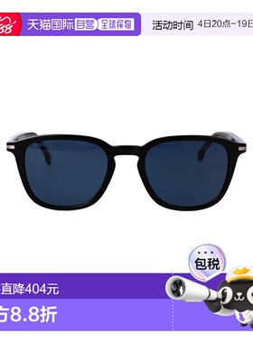 1h可退 香港直邮Hugo Boss 雨果博斯 男士 黑色醋纤太阳眼镜 BOSS