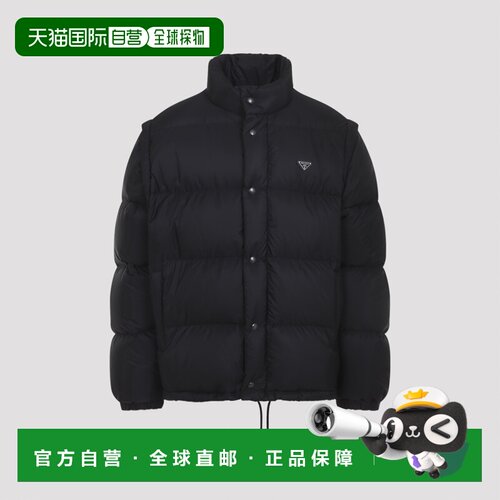 香港直邮PRADA 男士羽绒服 SGC863SOOO1WQ9F0002 AW支付后1h可退