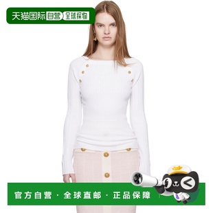1h可退 香港直邮Balmain 巴尔曼 女士 白色 Knit Buttons 针织衫