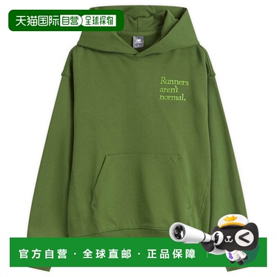 香港直邮New Balance  男士 Runners Arent Normal 运动连帽衫 MT