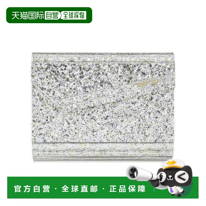 1h可退 香港直邮Jimmy Choo Candy 亮片镶嵌斜挎包 CANDYCOC12001