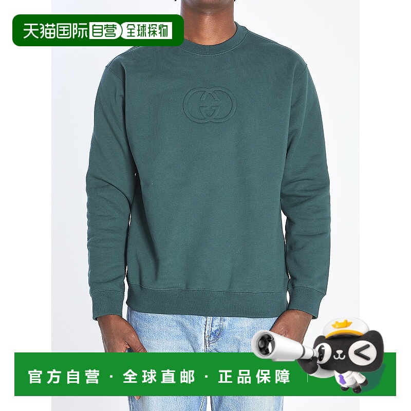 1h可退 欧洲直邮gucci 男士 帽衫运动夹克衫古驰卫衣