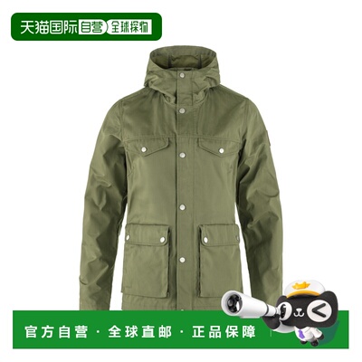 自营欧洲直邮Fjallraven北极狐 Greenland女士绿色G-1000防风夹克