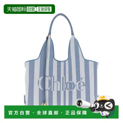 香港直邮Chloe 蔻依 女士 ChloÃ© Stripy 刺绣帆布购物包 CH26AS7