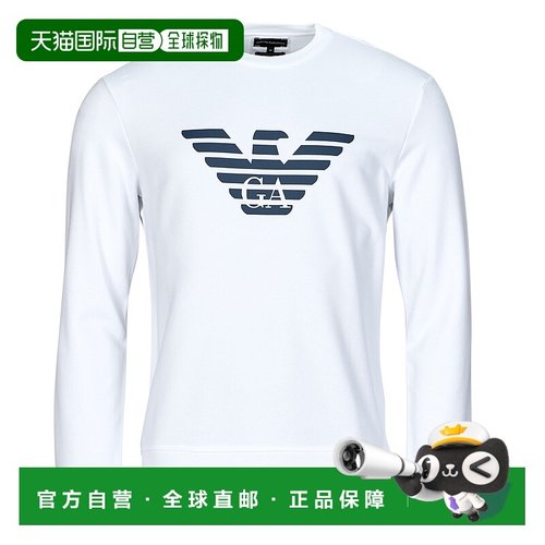 欧洲直邮Emporio Armani  8N1MR6 男士服装卫衣 8N1MR6-1JRIZ-F10