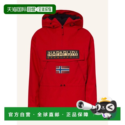欧洲直邮NAPAPIJRI 男士户外风衣 10031356801800【付后1h可退】