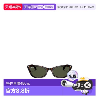 香港直邮Ray-Ban Lady Burbank 太阳镜 RB2299雷朋