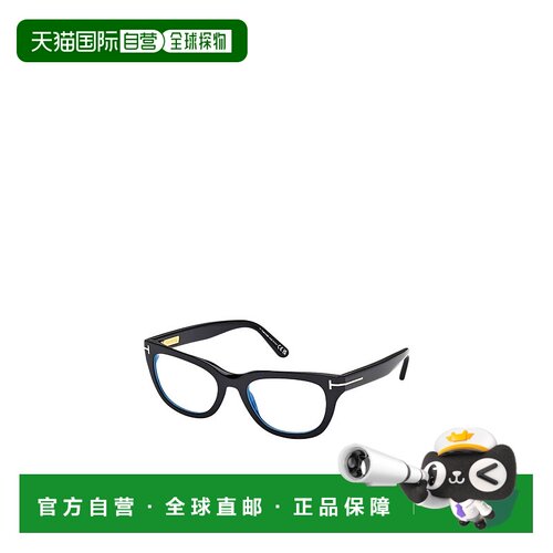 香港直邮Tom Ford 几何平光镜 FT6066-B