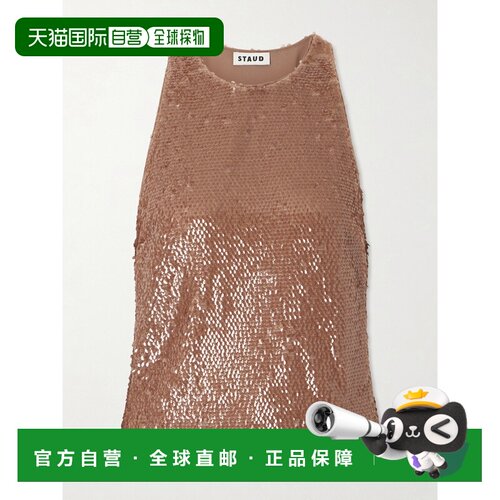Staud 女士 Bree 珠片薄纱性感上衣 R26S1157LSFLAX