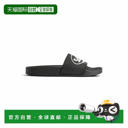 1h可退 香港直邮Balenciaga 巴黎世家 男士 I Scholl Pool 黑白凉