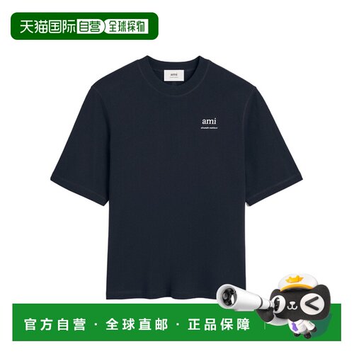 香港直邮Ami Paris 短袖T恤 HTS048JE0119.