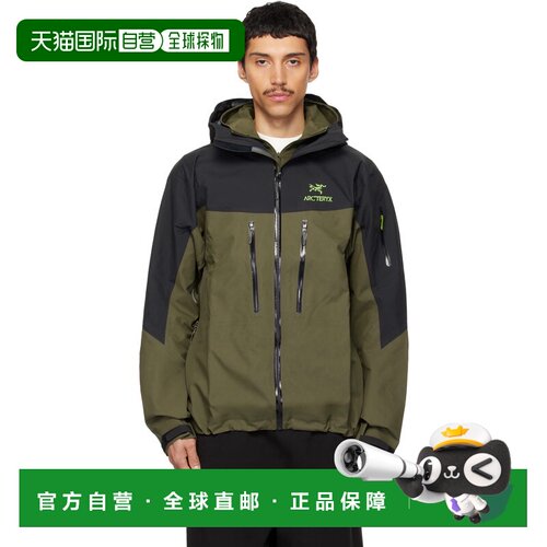香港直邮arc'teryx 始祖鸟 男士 黑色 & 绿色 Alpha SV 夹克 X000