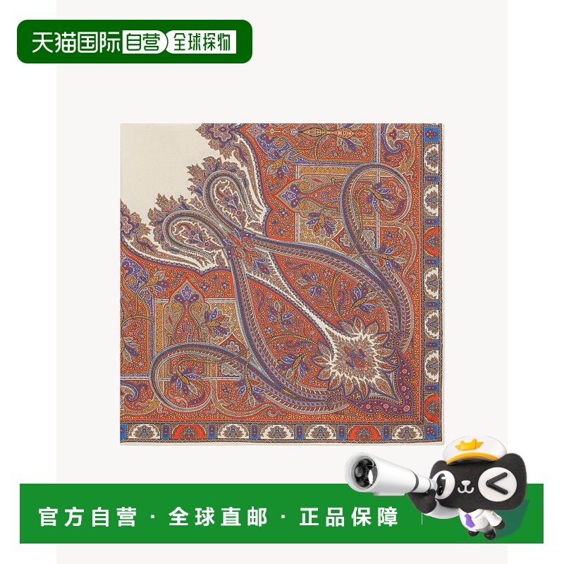 欧洲直邮YSL（2025）佩斯利斜纹真丝方巾