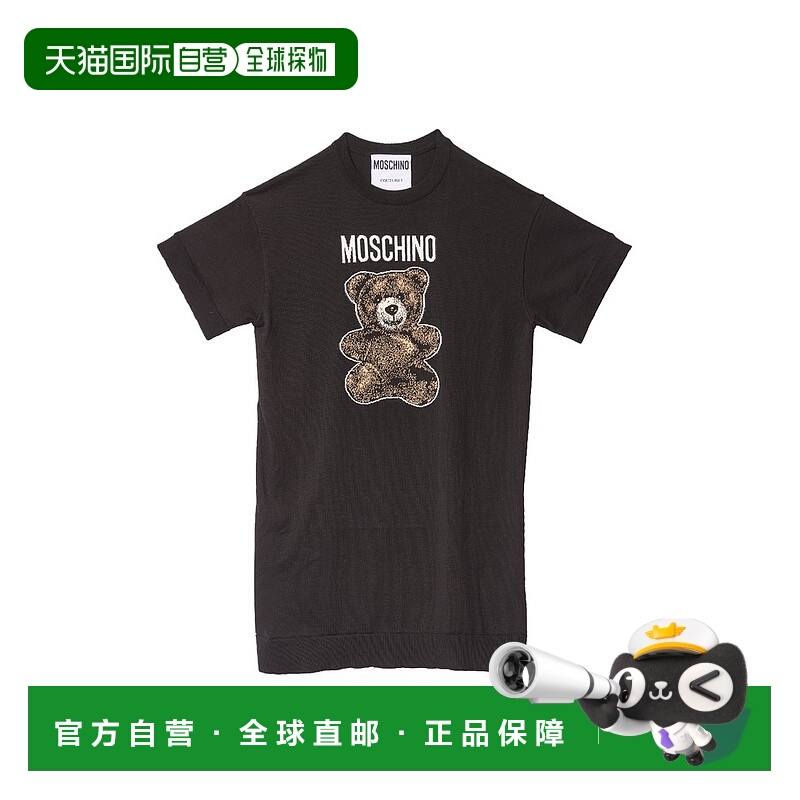 1h可退 香港直邮Moschino 莫斯奇诺 女士 泰迪熊印花圓領T卹 0494