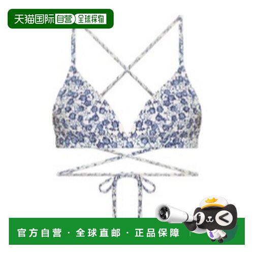 Isabel Marant 比基尼上衣 BraSG0003FCD1P01I 【付后1h可退】