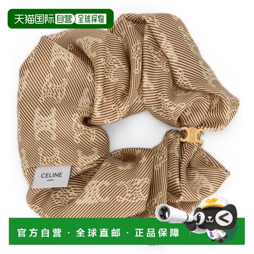1h可退 香港直邮CELINE 女士手拿包 B104P2SIB02EG SS2026 黄色 C