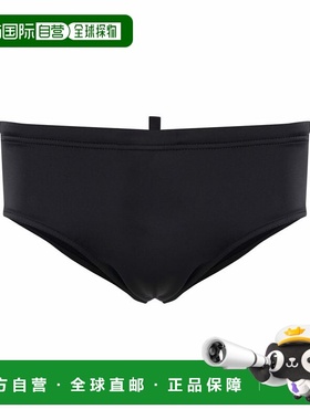 1h可退 香港直邮Dsquared2 二次方 男士 带Logo泳衣 D7B453940010