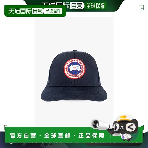 欧洲直邮canada goose 男士 帽子