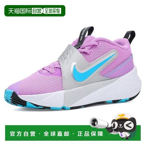 美国直邮Nike 耐克 女童 Team Hustle D 12 跑鞋(幼童)童鞋童装