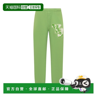 1h可退 香港直邮Y-3 男士 长裤 IQ2129TMRVGR green绿色 舒适时尚