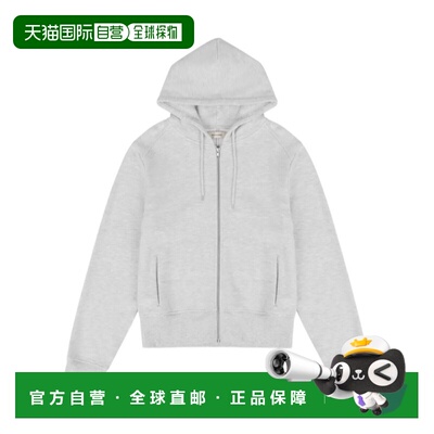 香港直邮entire studios 长袖连帽拉链卫衣 ESSS26HO01012