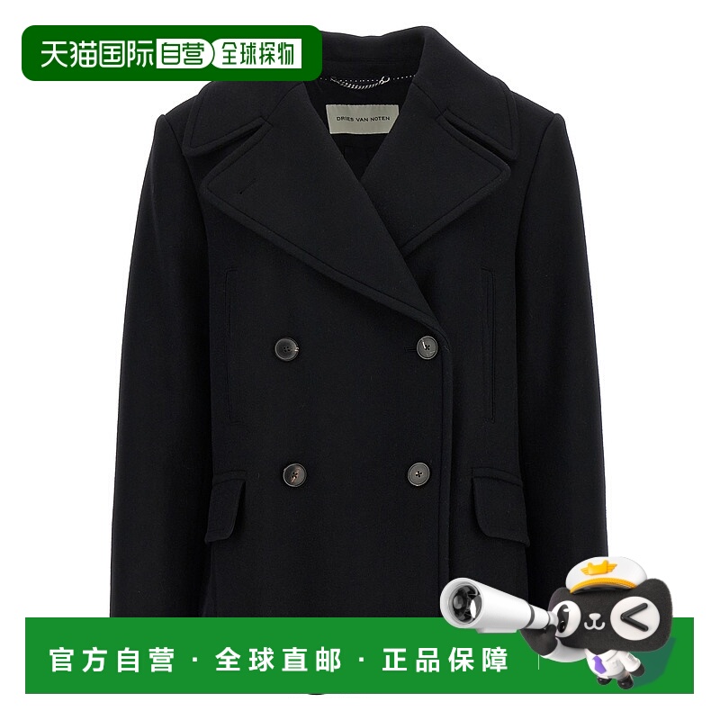 1h可退 欧洲直邮dries van noten 女士 大衣羊毛西装