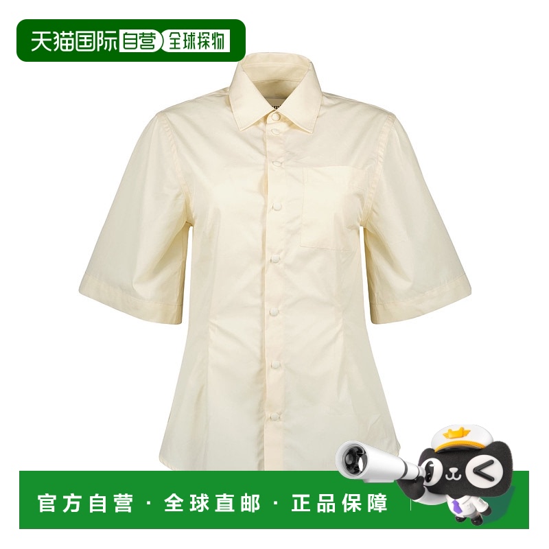 1h可退 香港直邮Ami Paris 女士 翻领短袖衬衫 FSH462CO0076
