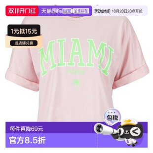 欧洲直邮Only 女装 短袖T恤衫 春夏 玫瑰色 ONLMINDY LIFE