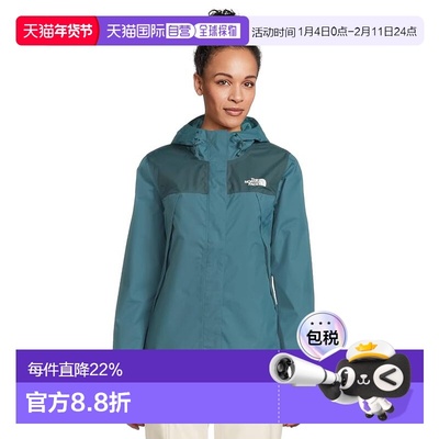 1h可退 香港直邮the north face 北面 女士 Antora 防水夹克