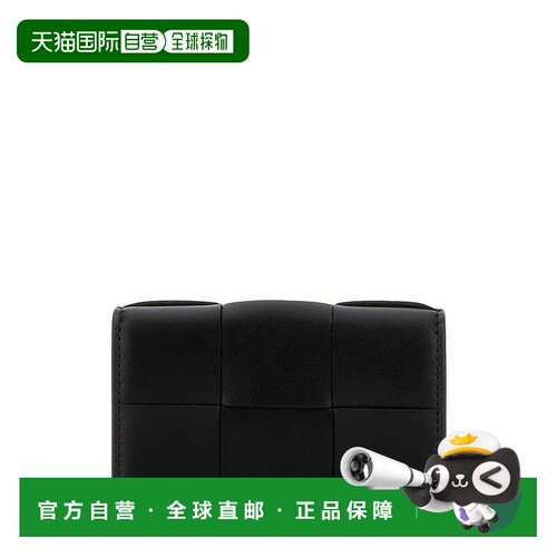 1h可退 香港直邮Bottega Veneta 葆蝶家 男士 按扣钱包 755370VBW